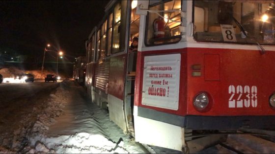 В саратове трамвай разрезал мужчину фото