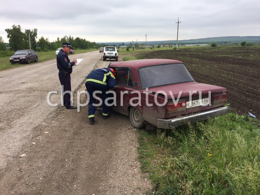 Погода в мизино лапшиновка татищевского