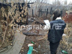 Следователи СК обращаются к жителям города Саратова за содействием