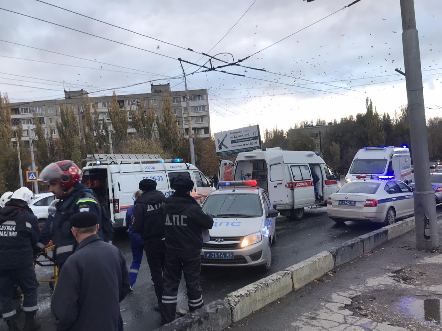 Около 10 дней. ДТП Челябинск Ленинский район за последние сутки. Авария в Челябинске в Ленинском районе 5.10.2022. Физкультурная Самара ДТП октябрь 2021.