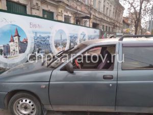 Водитель госпитализирован после драки на улице Рахова
