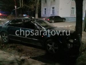 В результате ДТП в Заводском районе пострадал мужчина
