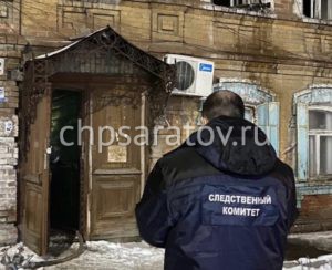 Следователями СК проводится доследственная проверка по факту пожара в Кировском районе унесшего жизнь женщины
