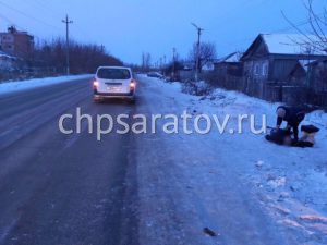 В Базарно-Карабулакском районе в результате наезда легковушки погиб пешеход
