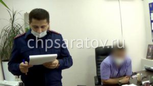 Житель города Саратова подозревается в покушении на дачу взятки сотруднику полиции
