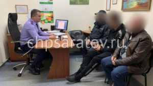 Жителю Вольска предъявлено обвинение в убийстве и незаконном обороте оружия и боеприпасов
