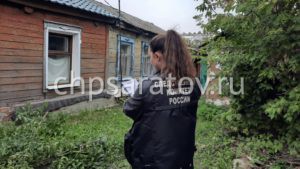 Проводится доследственная проверка по факту смерти жителя города Аткарска
