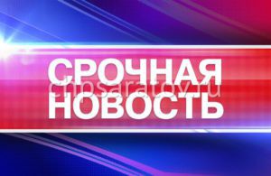 Двое погибли и четверо госпитализированы в результате ДТП в Ивантеевке
