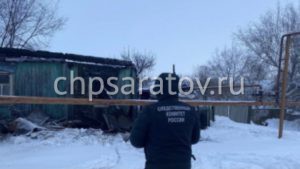 На пожаре в Марксовском районе погиб мужчина
