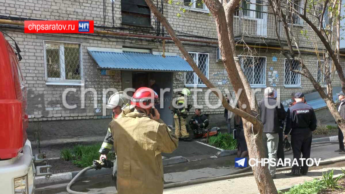 В Октябрьском районе на пожаре пострадала женщина – 24.04.2022 – ЧП Саратов