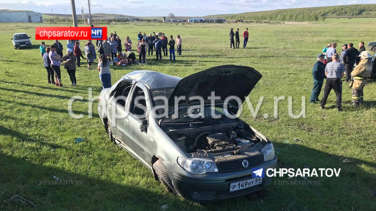 Один ребёнок погиб и трое пострадали в ДТП в Татищевском районе –  04.05.2022 – ЧП Саратов