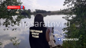 В Калининском районе на глазах женщины утонул нетрезвый мужчина
