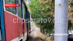 В Кировском районе в трамвае скончалась женщина
