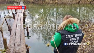 В Екатериновском районе в водоёме обнаружено тело мужчины
