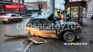 Момент жёсткого ДТП в центре Саратова попал на видеорегистратор одного из участников

