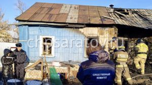 Два человека погибли в результате пожара в Аткарске
