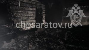 В Романовском районе на пожаре погиб мужчина
