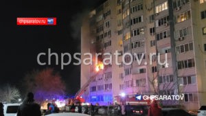 Двое мужчин пострадали на пожаре в Ленинском районе
