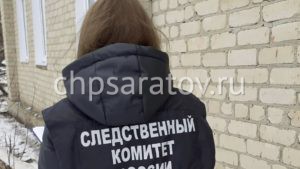 Возбуждено уголовное дело по факту смерти мужчины в Калининском районе
