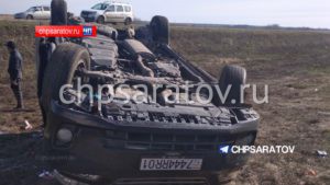 Шесть человек пострадали в результате опрокидывания автомобиля на трассе Саратов-Ртищево
