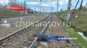 В Аткарске поезд сбил насмерть мужчину
