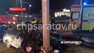Три человека пострадали в ночном ДТП в Гагаринском районе
