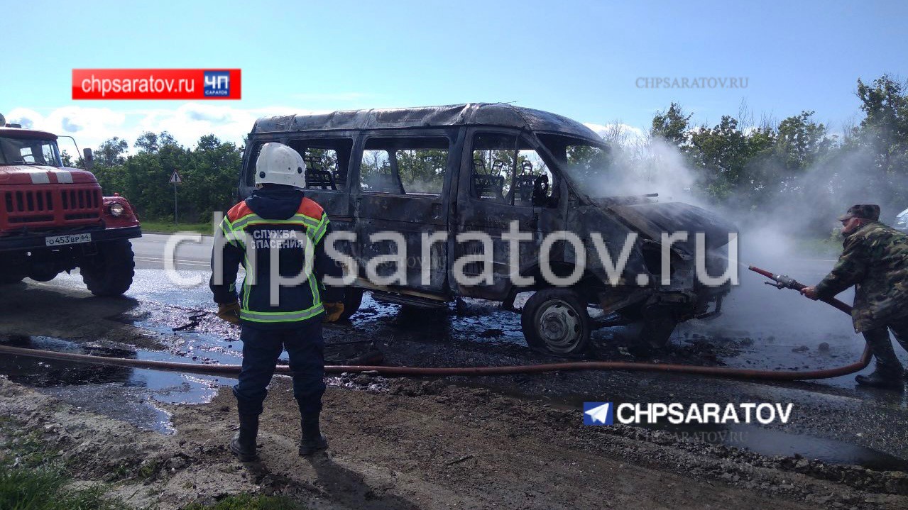 В Вольском районе на трассе сгорела пассажирская Газель | 08.05.2023 |  Саратов - БезФормата