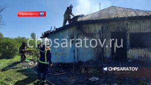 Двое детей погибли на пожаре под Саратовом
