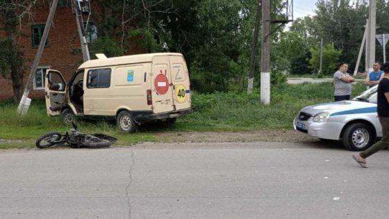 Газель перелюб саратов