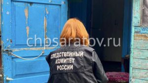 В Балашовском районе родственники обнаружили в погребе тело мужчины
