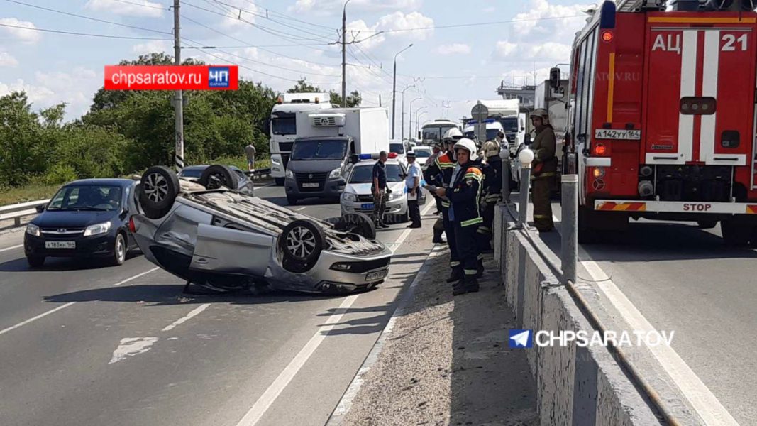 Авария на мосту в саратове