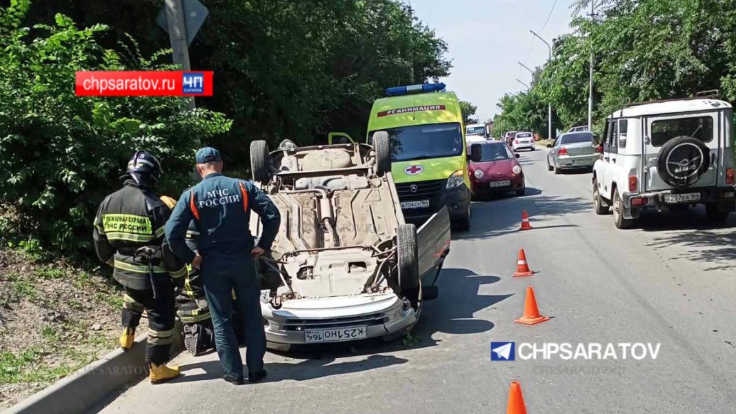 Пострадавший к доставлен с места дтп общее состояние средней тяжести