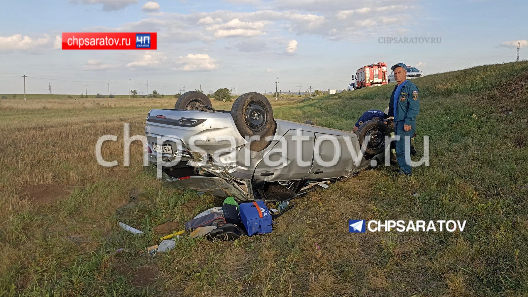 Двое взрослых и двое детей пострадали в ДТП под Саратовом | 15.08.2023 |  Саратов - БезФормата