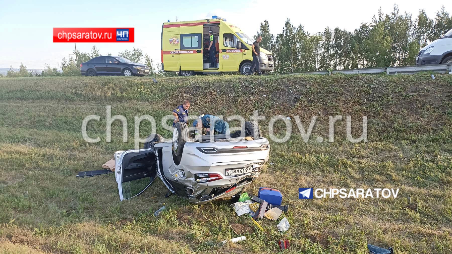 Двое взрослых и двое детей пострадали в ДТП под Саратовом | 15.08.2023 |  Саратов - БезФормата