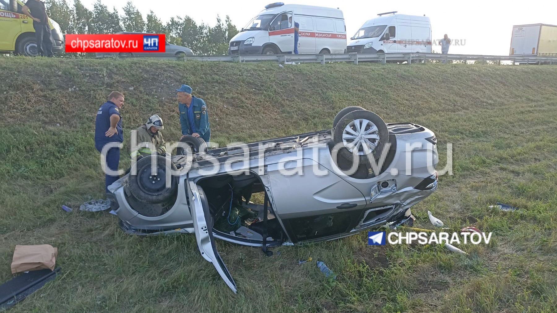 Двое взрослых и двое детей пострадали в ДТП под Саратовом | 15.08.2023 |  Саратов - БезФормата