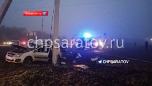 Три человека погибли и четверо пострадали в ДТП в Ершовском районе
