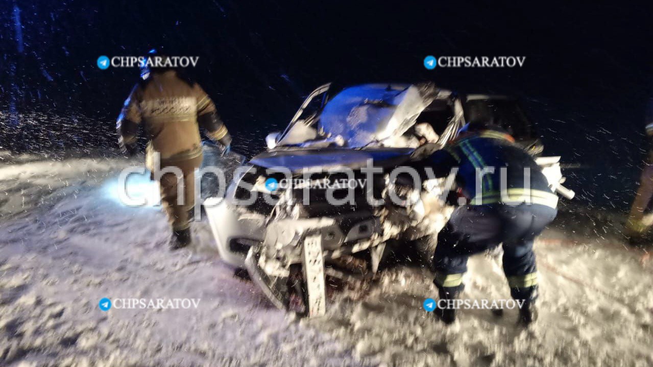 Четыре человека пострадали в ночном ДТП в Марксовском районе | 16.12.2023 |  Саратов - БезФормата