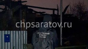 Два человека погибли на пожаре в Красноармейске
