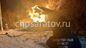 Пожилой мужчина погиб на пожаре в Федоровском районе
