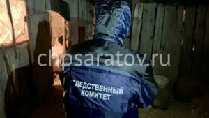 В Питерском районе под промерзшей соломой обнаружено тело мужчины
