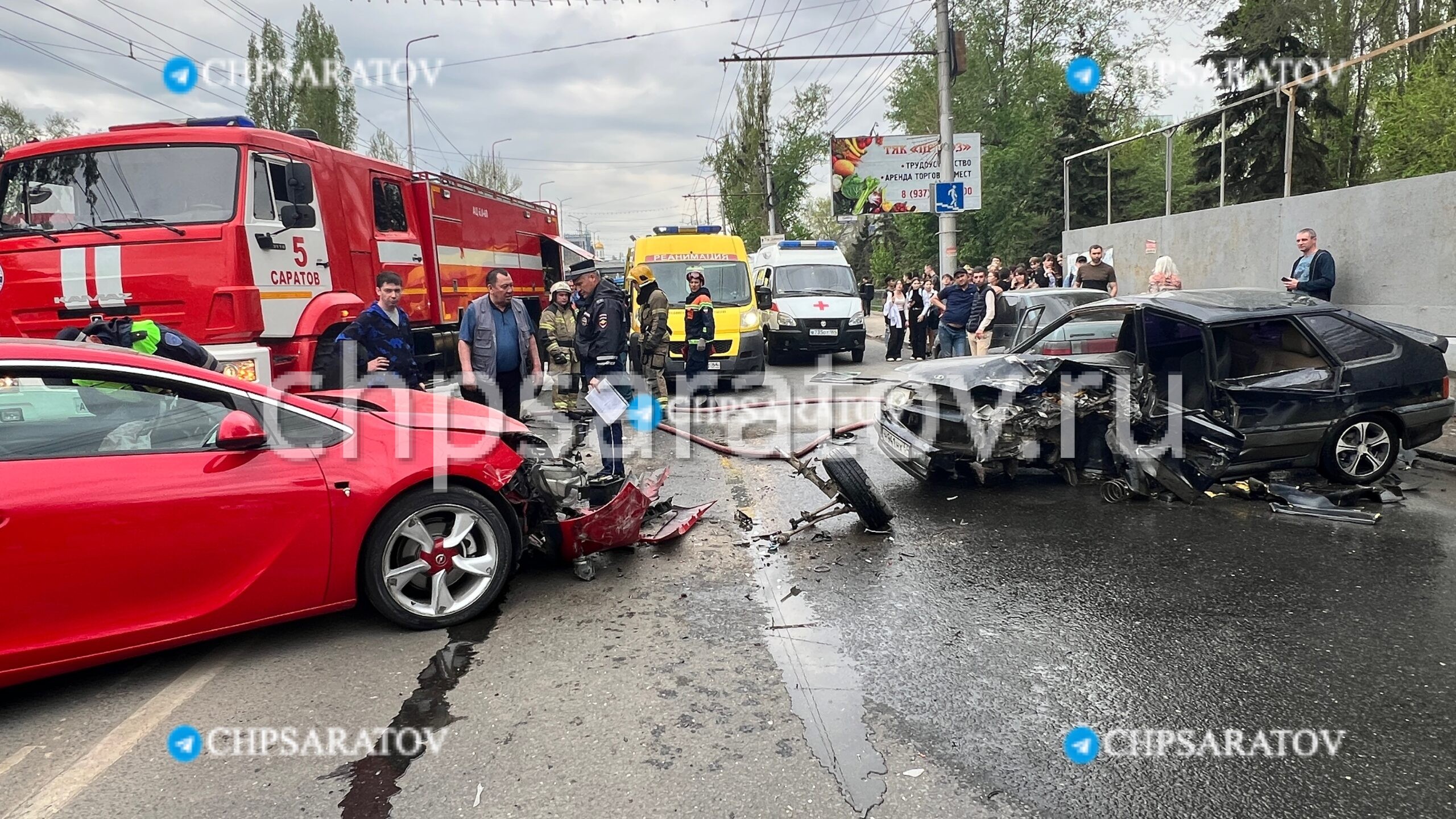 Четыре человека пострадали в массовом ДТП в Ленинском районе – 22.04.2024 –  ЧП Саратов