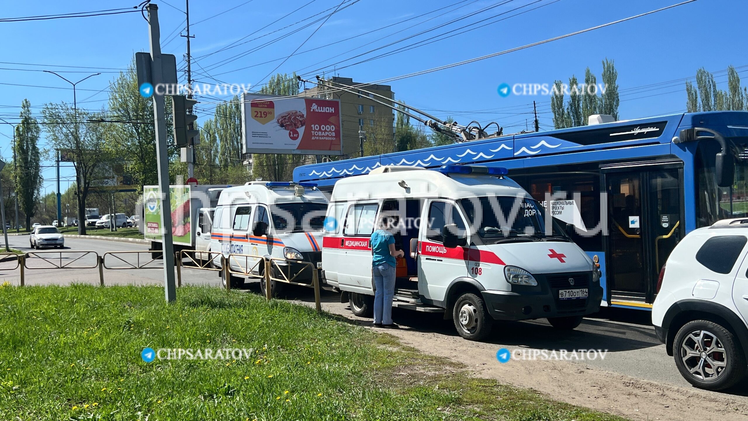 Следователями проводится проверка по факту ДТП в Ленинском районе города  Саратова с участием общественного транспорта | 23.04.2024 | Саратов -  БезФормата