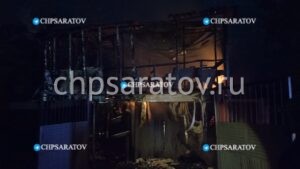 В Гагаринском районе сгорела дача
