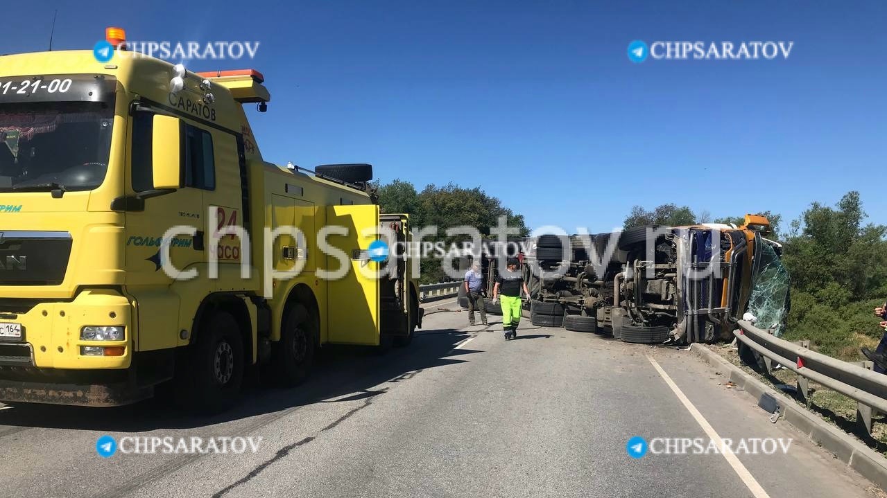 Движение на трассе в Лысогорском районе восстановлено | 28.05.2024 | Саратов  - БезФормата