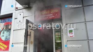 Крупный пожар в магазине в Октябрьском районе
