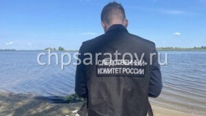 В Гагаринском районе утонул мужчина
