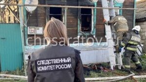 В Пугачевском районе на пожаре погиб мужчина
