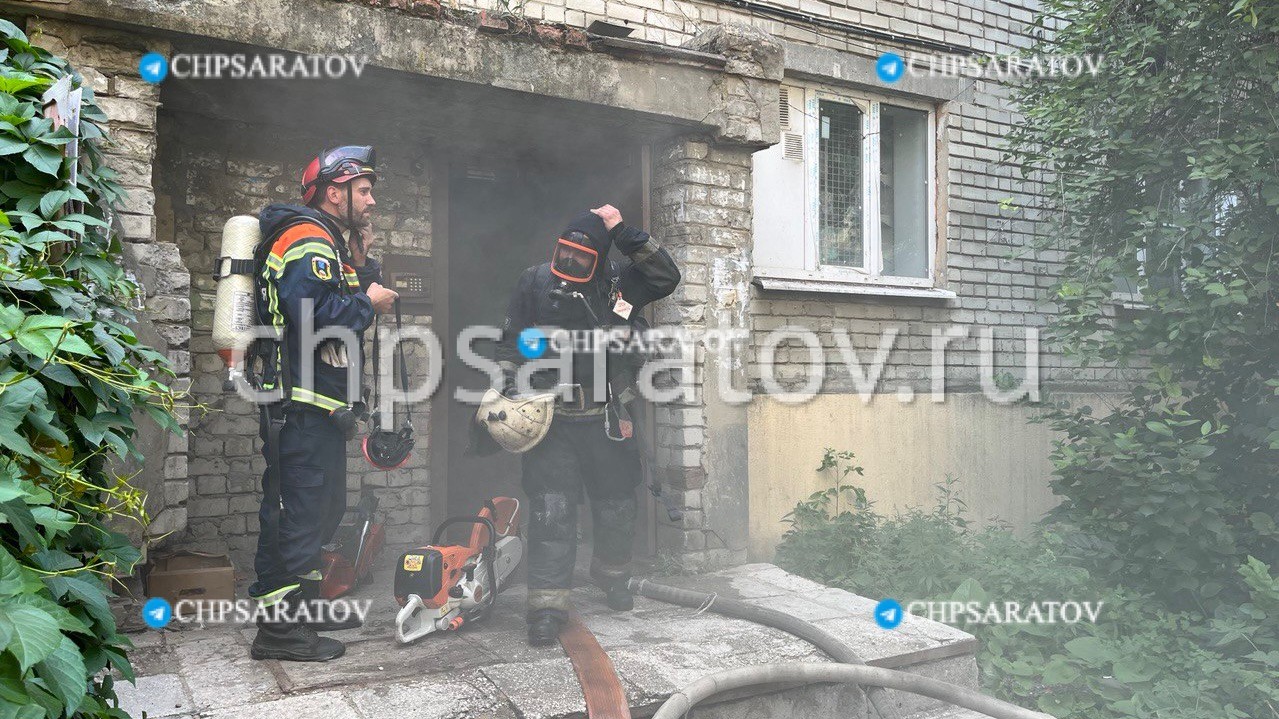 Два человека пострадали на пожаре в Ленинском районе | 05.07.2024 | Саратов  - БезФормата