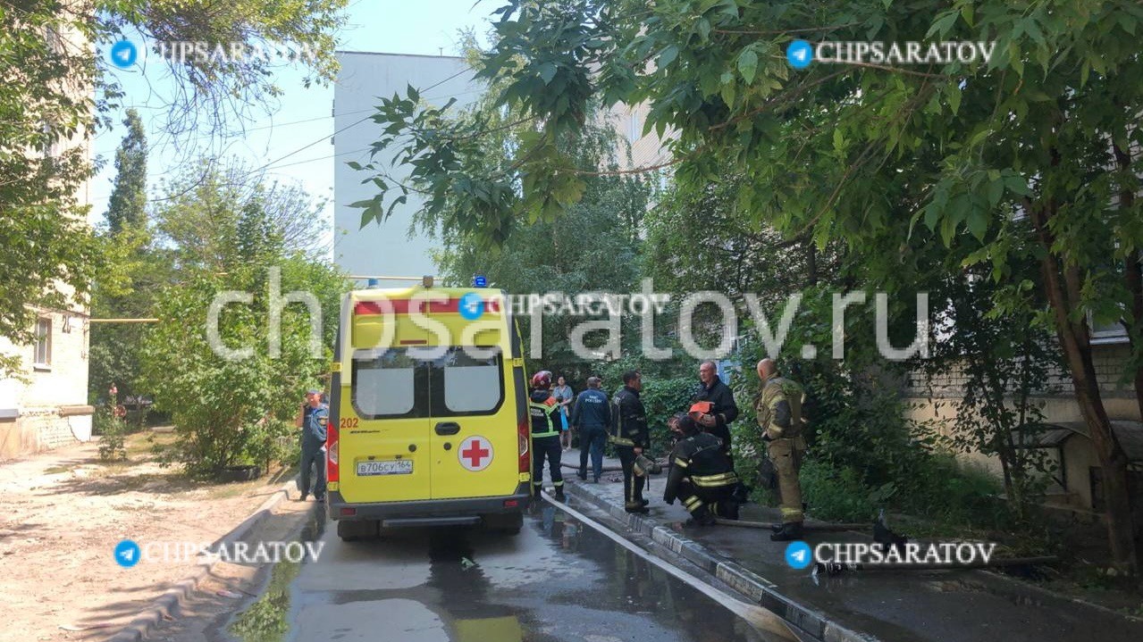 Два человека пострадали на пожаре в Ленинском районе | 05.07.2024 | Саратов  - БезФормата