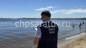 В Октябрьском районе на Волге утонул мужчина
